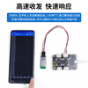 High-speed USB to 4/8-channel TTL module serial port expansion module ch344Q/ch348Q multi-channel UART expansion board USB to 4-channel four-level - with acrylic board - wire delivery + 4 connecting wires