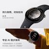 Vivo iQOO WATCH 5 smart watch Blue River operating system Professional AI running guidance E-sports game mode smart watch WATCH 5 Bluetooth version Haoyu black Bluetooth version