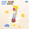Mommy loves active probiotics containing Bifidobacterium lactis to protect the gastrointestinal tract (prebiotics) 30 sticks