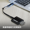 Zhiyu Technology CFexpress TypeB single card slot card reader USB3.2 high-speed CFB card reader 10Gbps
