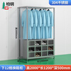 Baigang stainless steel clothes and shoes integrated cabinet dust-free and sterile purification workshop hangers factory workshop laboratory shoe cabinet coat and hat 304 clothes and shoes integrated 12-grid shoe cabinet