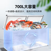 Star 700-liter single-temperature freezer commercial refrigeration and freezing dual-purpose horizontal refrigerator large-capacity refrigerator quick-freezing fresh cabinet energy-saving top door-40 freezer BD/BC-700C/U