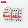 ABB load isolation switch SD201/202/203/204-16/25/32/40/50/63/80/10 SD203-100A
