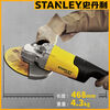 Stanley industrial grade angle grinder 180/230 high power polisher power tool metal grinding and cutting machine SL277 (180 type angle grinder) no specifications