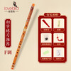 Love bird flute imitation flower horn brass single insert flute F key bitter bamboo flute transverse flute student flute XS1002