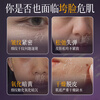 Japanese facial mask, anti-wrinkle, firming, anti-aging and hydrating JD.com’s self-operated facial mask to remove sallowness, dullness, brighten skin tone, collagen