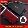 Banyanu New Product Wallet Women's Long Genuine Leather Double Zipper Large Capacity Clutch 2025 New Fashion Wallet Women's Burgundy (Single Zipper) Anti-Theft Brush