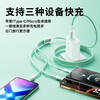 Wang QC120W charger fast charging one to three Huawei Xiaomi Apple three-in-one data cable tye socket bull black crystal blue 1.2 meters three-in-one fast charging cable + QC120W charger