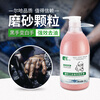 Erha EH JJ-500 industrial heavy oil stain scrub hand sanitizer 2000ml powder paste to remove oil stains black hands and whiten handmade car repair hand sanitizer 2L 2L*4 bottles