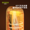 Ecoco chopstick sterilizer drying and disinfecting integrated chopstick barrel wall-mounted ultraviolet sterilization kitchen multi-functional chopstick cage drying and disinfecting gray