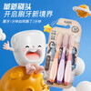 Penguin long head children's toothbrush 6-12 years old, special soft bristles for cleaning and protecting gums, cute children's toothbrush for babies aged 6-12 years old, soft bristles, 3 pieces, 3 pieces in hand