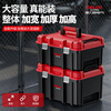 Delixi extra-large wide-body hardware tool box household multi-functional hardware storage box industrial-grade electric hammer box power tools 22-inch double-layer solid model - the electric hammer can be placed flat!