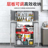Wen Yijia stainless steel sideboard cabinet multi-functional storage cabinet household kitchen cupboard vegetable cabinet pot storage cabinet Yang Internet and under-the-wall glass door 700 long (201) double door