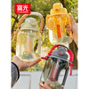 Fuguang water cup, good-looking cup with straw, large capacity, tritan bucket, sports water bottle for girls, warm spring green, reject banana green 1300ml