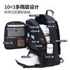 JEEP backpack men's large-capacity travel backpack business trip computer bag outdoor hiking bag luggage bag school bag