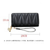 Sudou diamond pattern women's wallet women's long multi-function wallet 2025 new fashion card bag clutch bag wallet zipper