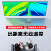 Beishi is suitable for Haier TV remote control HTR-A07 universal HTR-A07M HTR-A07B/LE32A7100L with the same appearance model and can be used directly