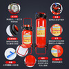 Trolley-type dry powder 20350kg 24kg carbon dioxide 4565L liter water-based foam fire extinguisher Yongguian 25L trolley-type water-based fire extinguisher water mist extinguisher