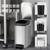 KUK foot pedal trash can stainless steel with lid narrow slit home bathroom kitchen living room toilet large paper basket 7L black