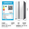 Samsung (SAMSUNG) 2025 new product household 654L ultra-large capacity sound-touch dual-control automatic door opening Bixby voice assistant AI energy-saving wet and dry storage side-by-side door refrigerator trade-in Moonlight White RS80F65L1WSC