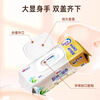 Xinxiangyin Kitchen Wipes Kitchen Paper Cleaning Series Wet Wipes 40 Packs/Pack Oil-Decontamination Decontamination Wet Wipes Affordable Pack 1 Layer 40 Packs*3 Packs