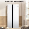 Bosch refrigerator 60cm ultra-thin flat embedded household 512L large capacity double door refrigerator glass panel antibacterial and deodorizing temperature changing preservation space K2A98EA20C white