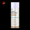Jie Yintong gasification rust preventive agent transparent drying quick-drying injection molding high-gloss mold no-clean spray self-spraying anti-rust oil wax rust preventive agent translucent bottle