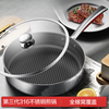 Combach wok set wok 316 stainless steel third generation frying pan soup pot steamer super good value set