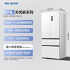 Meiling MNC+ Deodorization Upgraded 511L Active Sterilization Zero Insertion Silent French Small Household Multi-Door Dual System Refrigerator BCD-511WFP9CZX511L Snowy White