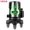 Captain German quality large ring level meter green light 2 lines 3 lines 5 lines high-precision strong light remote control blue light German 2 lines outdoor visible large lithium battery