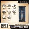 AI digital human holographic warehouse interactive system display cabinet function customization