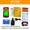 Xima four-in-one gas detector pump suction oxygen carbon monoxide hydrogen sulfide industrial gas alarm