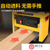 FHJQB woodworking planer small household planer multi-functional high-power electric planer table planer surface planer upgraded planer + original fixed tripod
