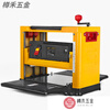 FHJQB woodworking planer small household planer multi-functional high-power electric planer table planer surface planer upgraded planer + original fixed tripod