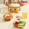 PYREX Corning amber glass lunch box, refrigerator storage box, sealed jar, glass bowl with lid, microwaveable lunch box, Corning Pyrex small round 390ML