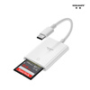 Other camera card readers SD card is suitable for Apple/Android mobile phones Canon Nikon connection memory direct OTG transmission line Apple* upgrade can read SD*TF*SDHC*CF*USB USB3.0