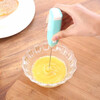 Jidaocook household electric egg beater creative mini handheld kitchen egg coffee milk tea mini stainless steel stirrer affordable price no matter the color - bring your own battery