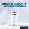 Yetuo Shanghai Yetuo Freeze Drying Laboratory Small Soil Special Vacuum Freeze Drying YTLG-10F