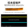 Dingyang digital oscilloscope SDS2504X Plus 500M four-channel + passive probe SP2035A-350M package