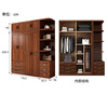 Musso walnut solid wood wardrobe home bedroom cabinet storage large capacity wardrobe PL-17 four doors + side cabinet + top cabinet