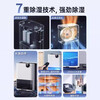 Xiaomi Baby (MI) Xiaomi dehumidifier Hui Nantian household large-capacity dehumidifier negative ion light sound intelligent remote control digital display dryer air purification all-in-one machine 55L/day 20-40 digital display丨negative ion purification丨enhanced dehumidification