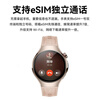 Huawei (HUAWEI) high-end new products Huawei watch WATCH5 smart sports watch AI fingertip blood oxygen health monitoring independent call blood pressure blood sugar assessment Valentine's Day birthday gift male god high-definition 46mm Sky Black + customized black titanium strap 2025 flagship fashion new style