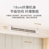 Produced by Haier Smart Home, Haier inverter central air conditioner multi-split 5 hp first class energy efficiency one to four embedded household central air conditioner Yuanqi 5 hp / first class energy efficiency one to three