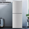 CHIGO double-door refrigerator household small first-class energy efficiency refrigerated freezer small refrigerator rental dormitory apartment office household small refrigerator 122 liters + upper freezer and lower refrigeration + first-class energy efficiency + lighted version