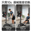 ADKING Dumbbell Rowing Machine Multifunctional Rowing Machine Fitness Home Sports Equipment Small Foldable 4-in-1 Rowing Machine Multifunctional Dumbbell Rowing Machine + 40kg Environmentally Friendly Dumb Others