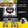 He Jiagong universal tripod washing machine base heightening adjustable height machine foot pad air conditioner outdoor machine heightening bracket stainless steel 8 legs (height 18-21 cm