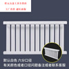 Aibido customized radiator household bathroom small basket bathroom steel central heating wall-mounted steel 9 steel 7+1 length 45cm*0mm center distance 40cm