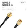 Jiudingxin BNC male to M5 male/L5 male acceleration sensor vibration test cable 10-32UNF BNC to M5 adapter cable 1.5 meters JDX-BM5-JJ-3