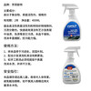 Fangfeilite fabric sofa cleaner, sofa wash-free spray, curtain carpet dry cleaning agent