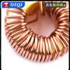 DZQJ ring inductor 22UH 33UH 100UH47UH470UH 220uh3A wound coil magnetic ring lm2596 100UH 3A (5 pieces)